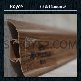 Дуб Дворцовый 813